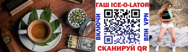Cannafood марихуана  продажа наркотиков  Новотроицк 