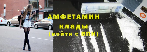 круглые Абдулино