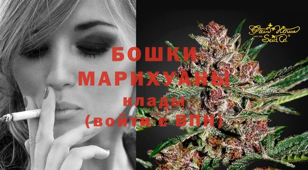 марихуана Абинск