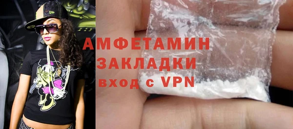 круглые Абдулино