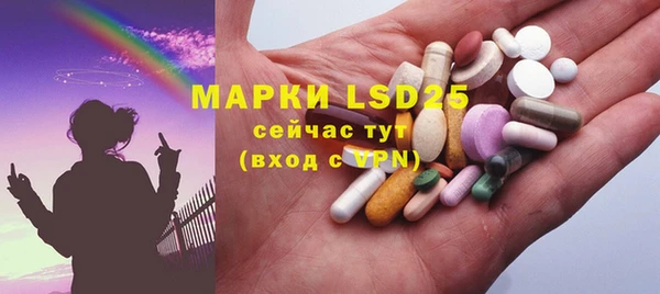 марихуана Абинск