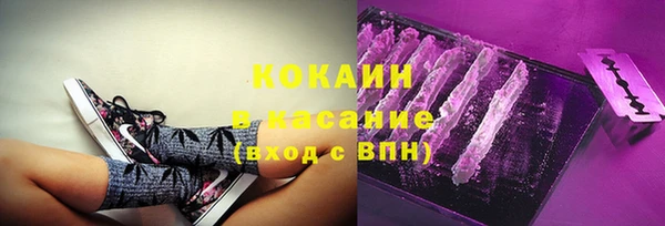 марихуана Абинск