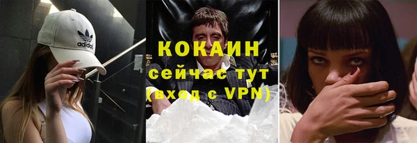 круглые Абдулино
