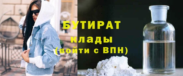 спиды Зеленодольск