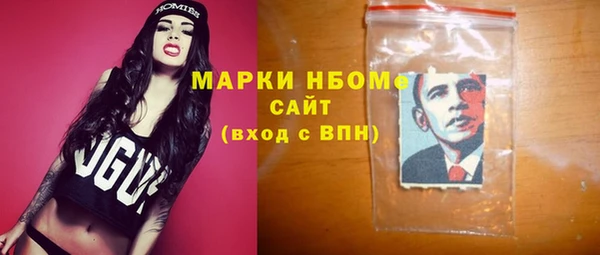 а пвп мука Абаза