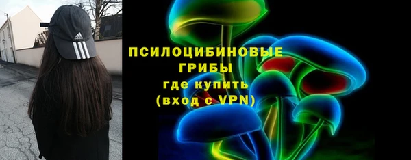 круглые Абдулино