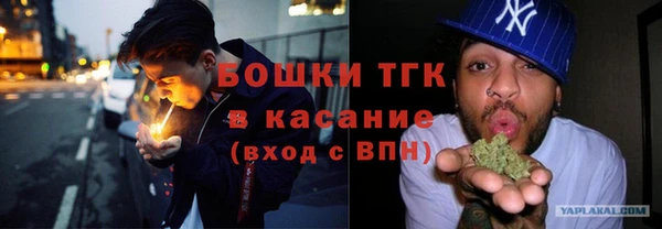 круглые Абдулино