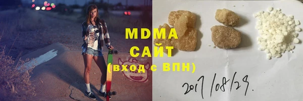 марихуана Абинск