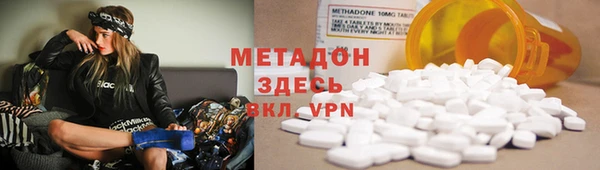 а пвп мука Абаза