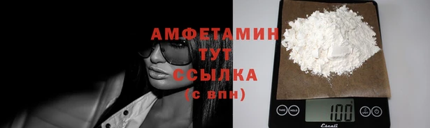 а пвп мука Абаза