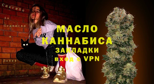круглые Абдулино
