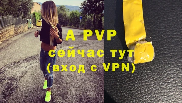 круглые Абдулино