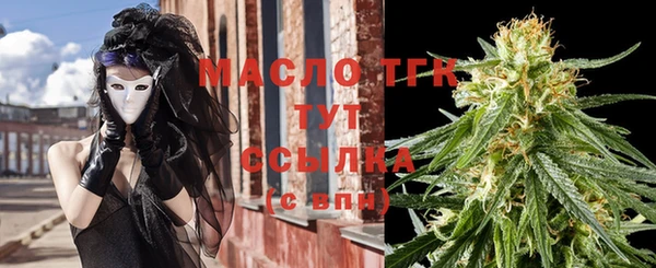 бутират Алзамай