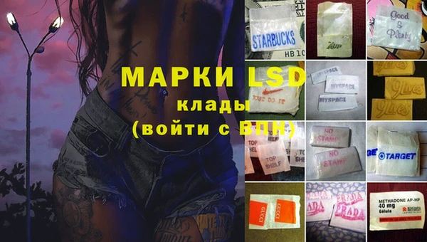 а пвп мука Абаза