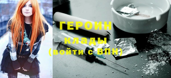 круглые Абдулино