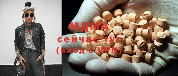 а пвп мука Абаза