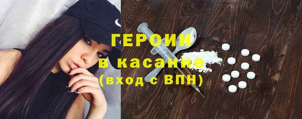круглые Абдулино