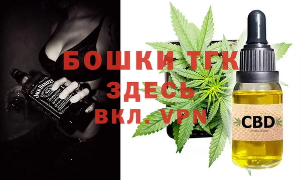 а пвп мука Абаза