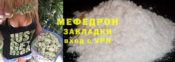 круглые Абдулино