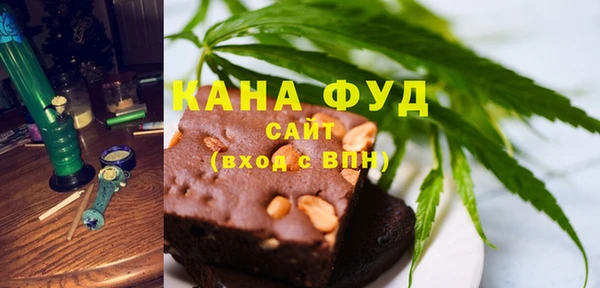 а пвп мука Абаза