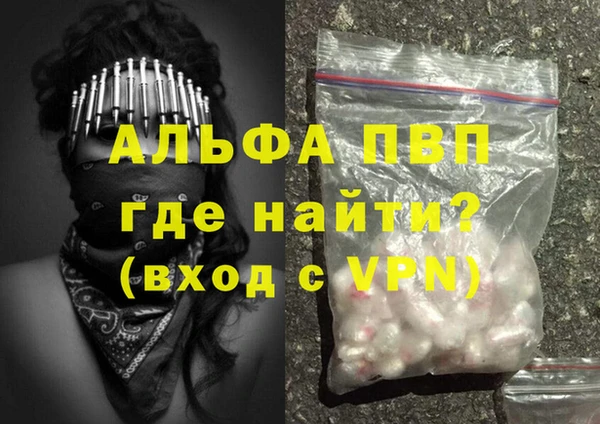 круглые Абдулино