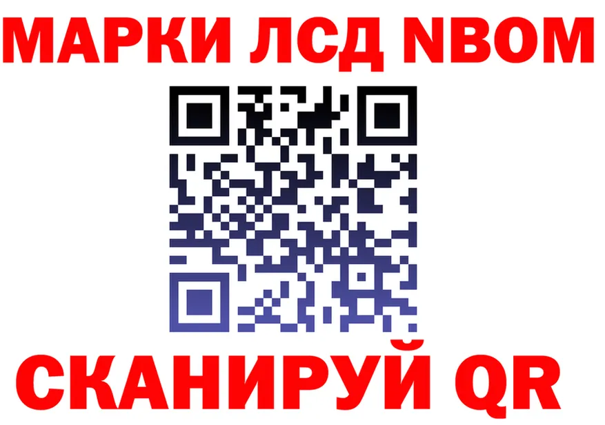 A PVP СК КРИС рабочий сайт площадка OMG Новотроицк
